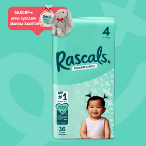 Rascals наадаг дунд №4 /10-15кг, 36ш/