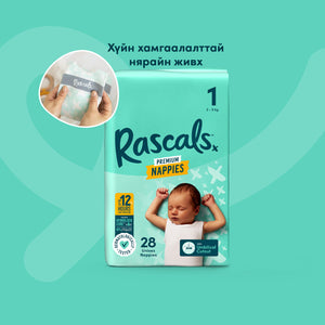 Rascals наадаг жижиг №1 /3-5кг, 28ш/