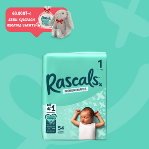 Rascals наадаг дунд №1 /3-5кг, 54ш/