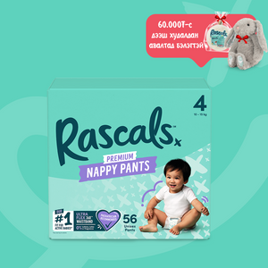 Rascals өмсдөг JUMBO №4 /10-15кг, 56ш/