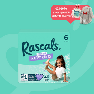 Rascals өмсдөг Jumbo №6 /15-20кг, 46ш/